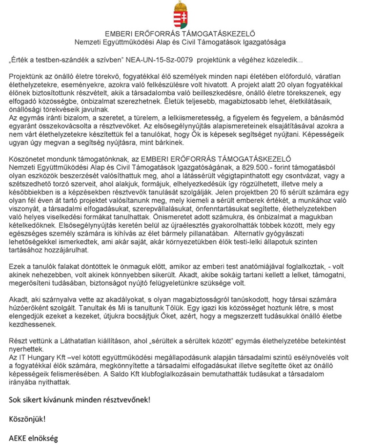 EMBERI ERŐFORRÁS TÁMOGATÁSKEZELŐ